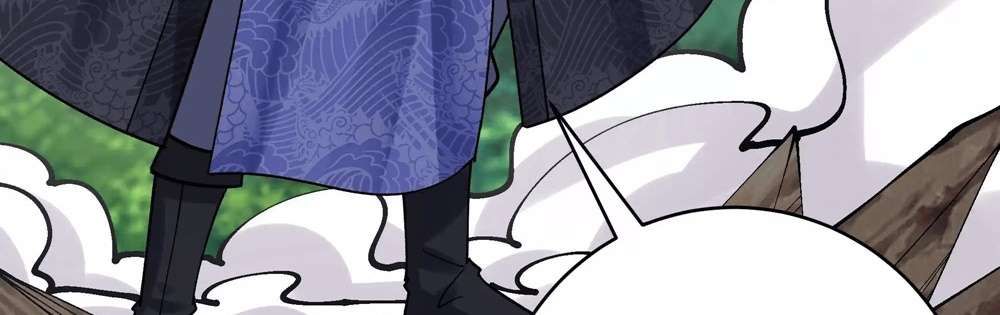 Zhege Fanpai Youdian Liangxin, Danshi Bu Duo! chapter 77 page 65