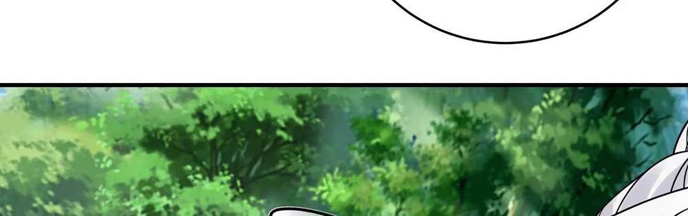 Zhege Fanpai Youdian Liangxin, Danshi Bu Duo! chapter 77 page 67