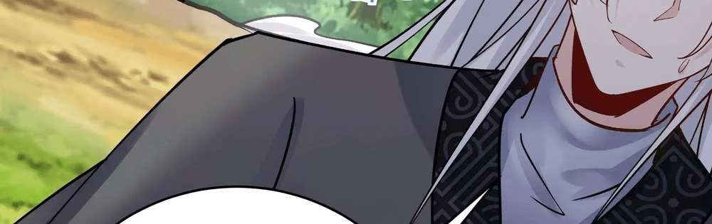 Zhege Fanpai Youdian Liangxin, Danshi Bu Duo! chapter 77 page 69