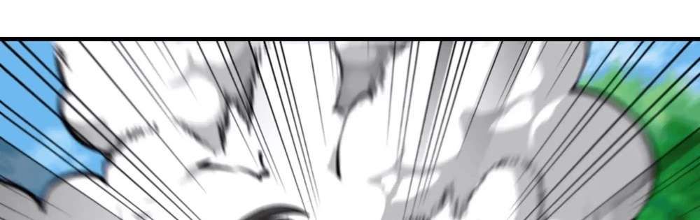 Zhege Fanpai Youdian Liangxin, Danshi Bu Duo! chapter 77 page 72