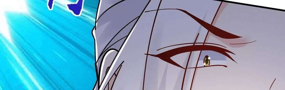 Zhege Fanpai Youdian Liangxin, Danshi Bu Duo! chapter 77 page 77