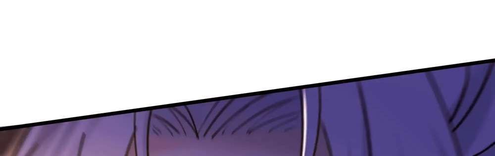 Zhege Fanpai Youdian Liangxin, Danshi Bu Duo! chapter 77 page 8