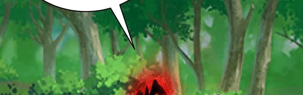 Zhege Fanpai Youdian Liangxin, Danshi Bu Duo! chapter 77 page 86