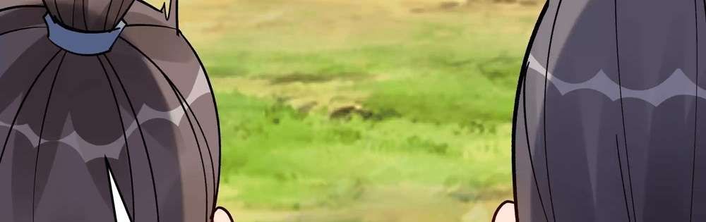 Zhege Fanpai Youdian Liangxin, Danshi Bu Duo! chapter 77 page 89