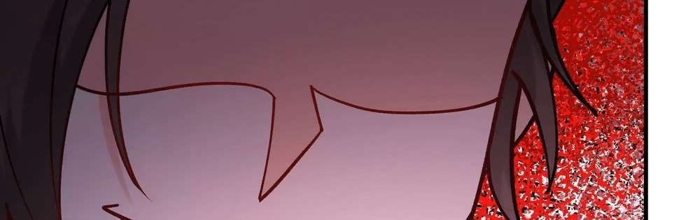 Zhege Fanpai Youdian Liangxin, Danshi Bu Duo! chapter 77 page 98