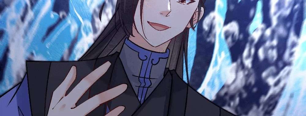 Zhege Fanpai Youdian Liangxin, Danshi Bu Duo! chapter 78 page 100