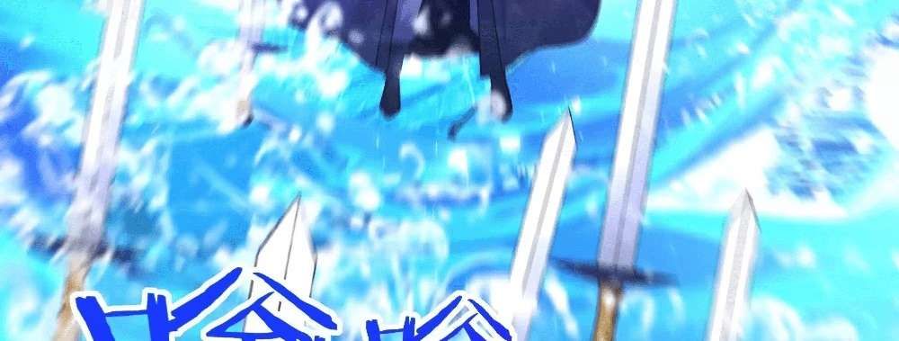 Zhege Fanpai Youdian Liangxin, Danshi Bu Duo! chapter 78 page 105