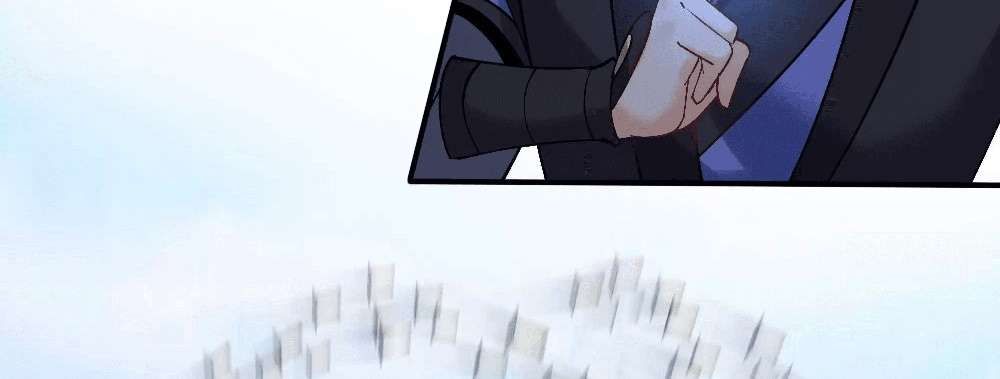 Zhege Fanpai Youdian Liangxin, Danshi Bu Duo! chapter 78 page 109