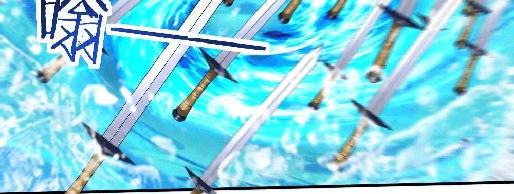 Zhege Fanpai Youdian Liangxin, Danshi Bu Duo! chapter 78 page 113