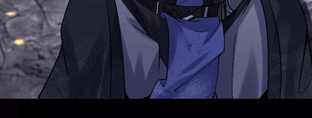 Zhege Fanpai Youdian Liangxin, Danshi Bu Duo! chapter 78 page 134