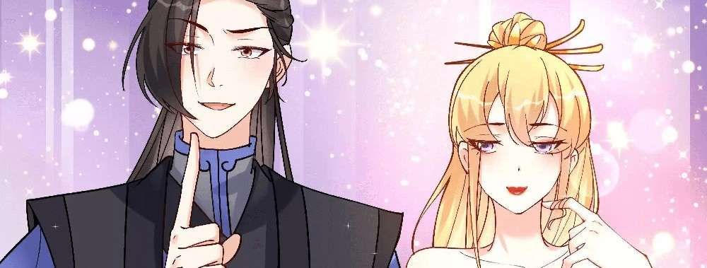 Zhege Fanpai Youdian Liangxin, Danshi Bu Duo! chapter 78 page 138