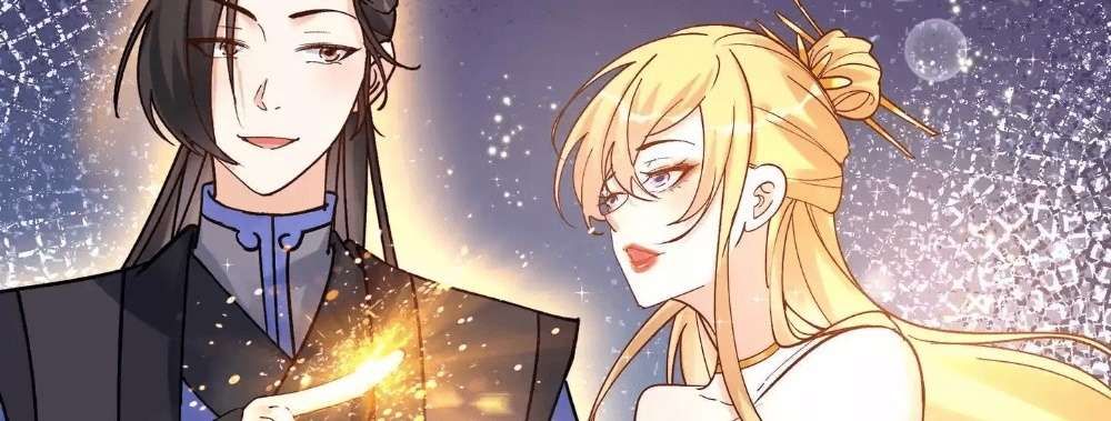 Zhege Fanpai Youdian Liangxin, Danshi Bu Duo! chapter 78 page 143