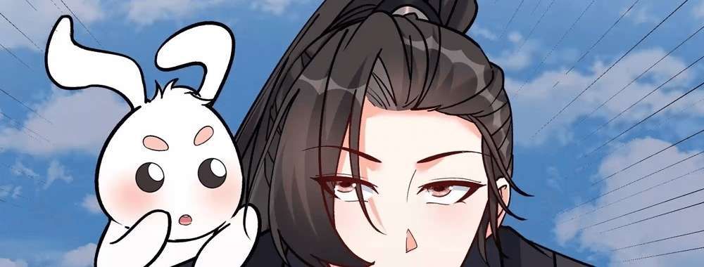 Zhege Fanpai Youdian Liangxin, Danshi Bu Duo! chapter 78 page 16