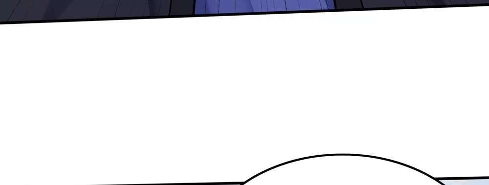 Zhege Fanpai Youdian Liangxin, Danshi Bu Duo! chapter 78 page 19