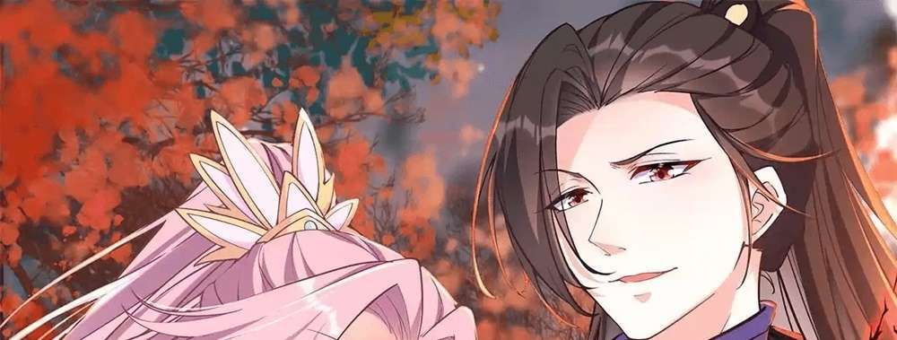 Zhege Fanpai Youdian Liangxin, Danshi Bu Duo! chapter 78 page 2