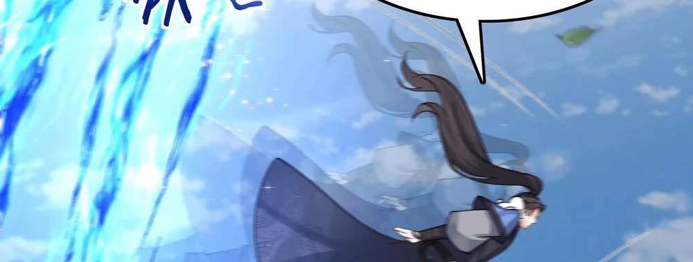 Zhege Fanpai Youdian Liangxin, Danshi Bu Duo! chapter 78 page 21