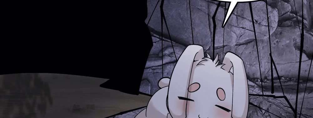 Zhege Fanpai Youdian Liangxin, Danshi Bu Duo! chapter 78 page 37