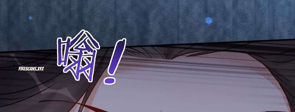 Zhege Fanpai Youdian Liangxin, Danshi Bu Duo! chapter 78 page 53