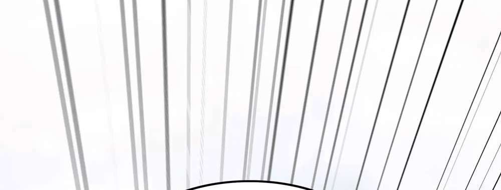 Zhege Fanpai Youdian Liangxin, Danshi Bu Duo! chapter 78 page 7