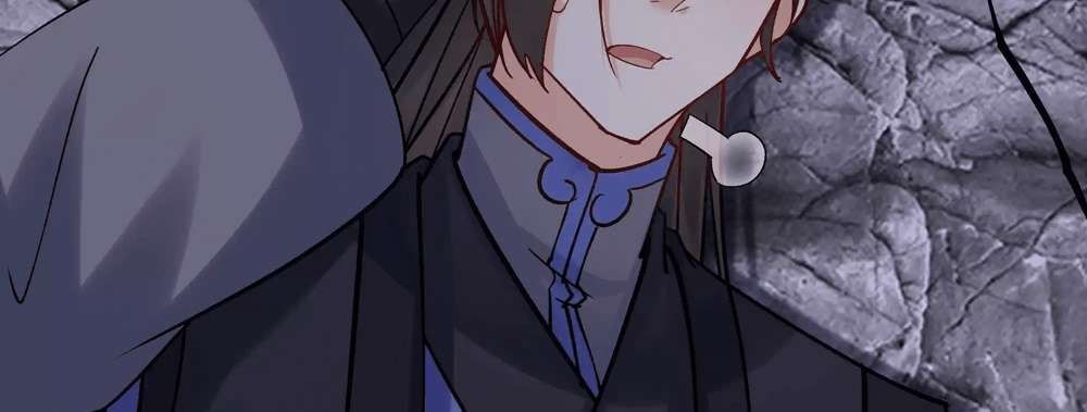 Zhege Fanpai Youdian Liangxin, Danshi Bu Duo! chapter 78 page 80