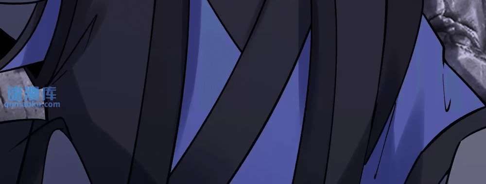 Zhege Fanpai Youdian Liangxin, Danshi Bu Duo! chapter 78 page 81