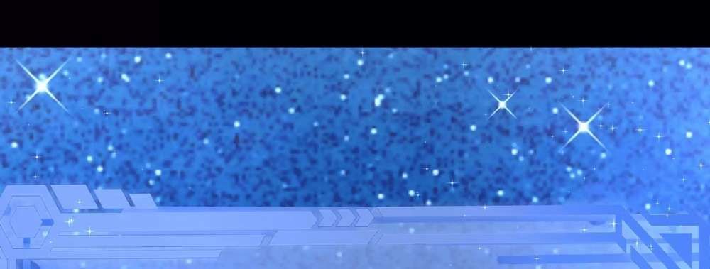 Zhege Fanpai Youdian Liangxin, Danshi Bu Duo! chapter 78 page 85