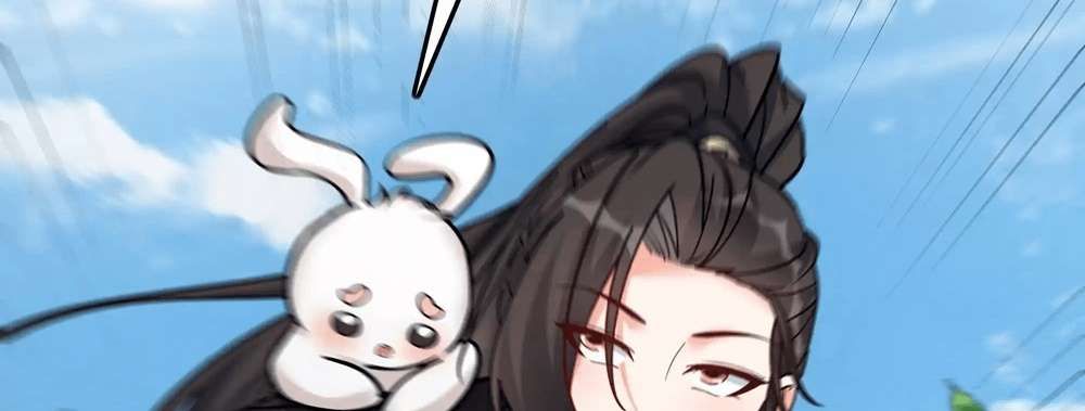 Zhege Fanpai Youdian Liangxin, Danshi Bu Duo! chapter 78 page 9