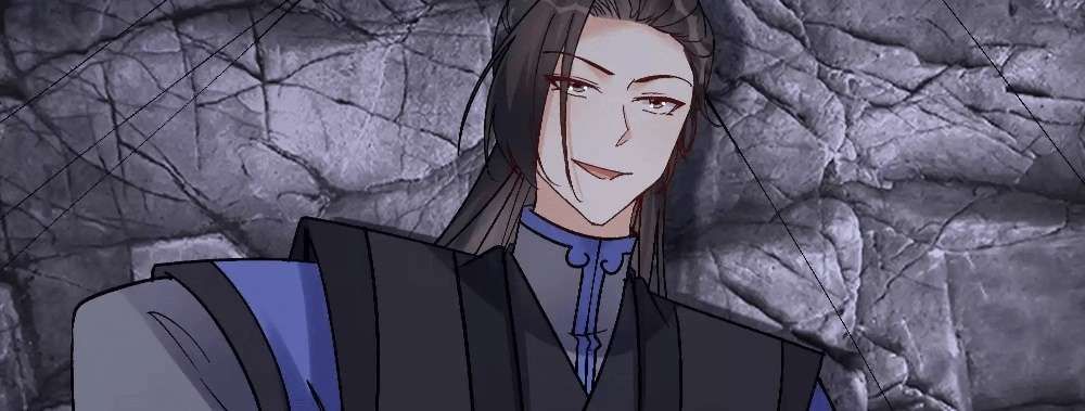 Zhege Fanpai Youdian Liangxin, Danshi Bu Duo! chapter 78 page 92