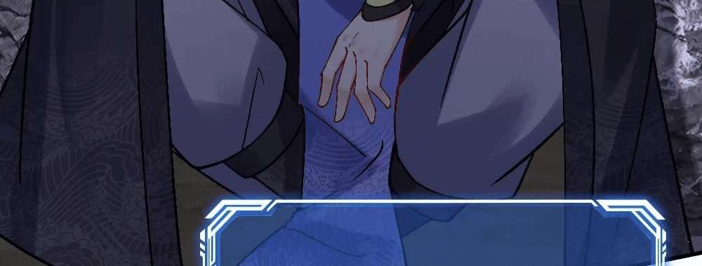 Zhege Fanpai Youdian Liangxin, Danshi Bu Duo! chapter 78 page 94