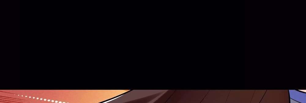 Zhege Fanpai Youdian Liangxin, Danshi Bu Duo! chapter 79 page 100