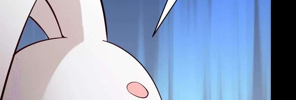 Zhege Fanpai Youdian Liangxin, Danshi Bu Duo! chapter 79 page 114