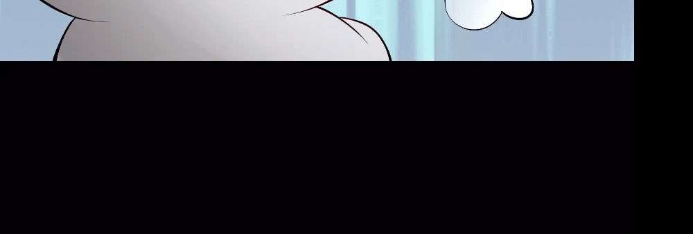 Zhege Fanpai Youdian Liangxin, Danshi Bu Duo! chapter 79 page 116