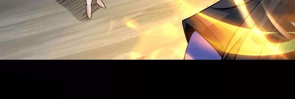 Zhege Fanpai Youdian Liangxin, Danshi Bu Duo! chapter 79 page 127