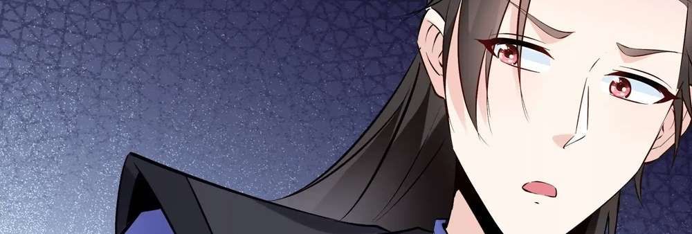 Zhege Fanpai Youdian Liangxin, Danshi Bu Duo! chapter 79 page 15