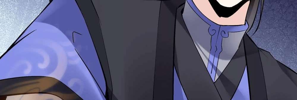 Zhege Fanpai Youdian Liangxin, Danshi Bu Duo! chapter 79 page 16