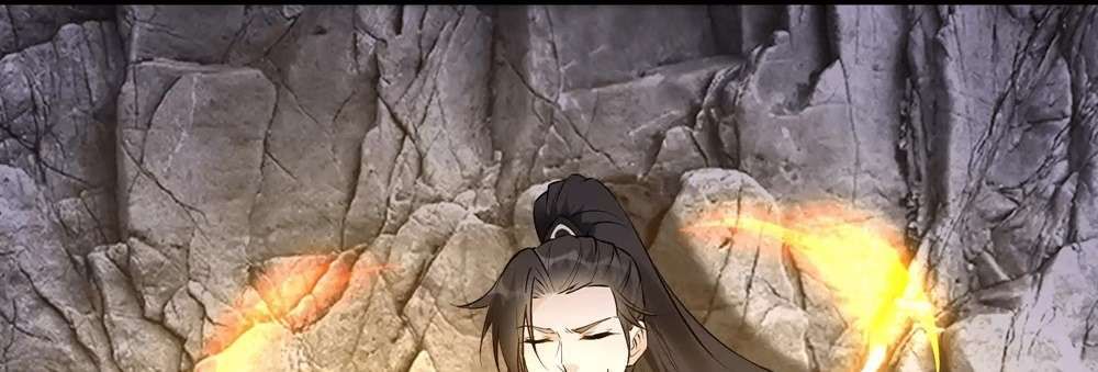 Zhege Fanpai Youdian Liangxin, Danshi Bu Duo! chapter 79 page 20