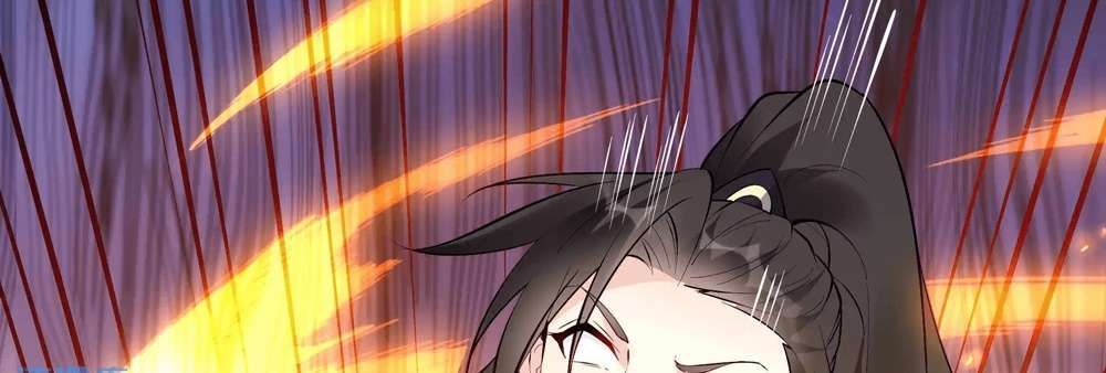 Zhege Fanpai Youdian Liangxin, Danshi Bu Duo! chapter 79 page 27