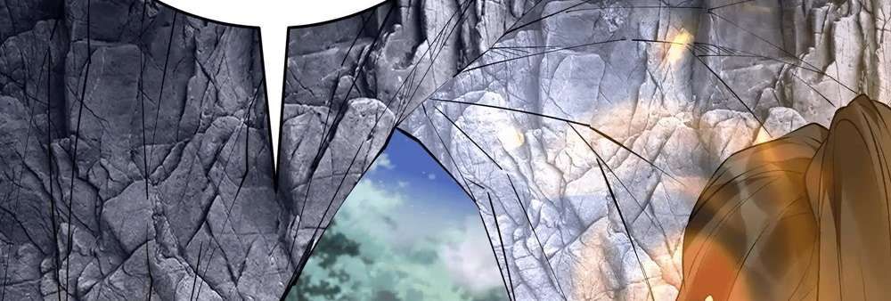 Zhege Fanpai Youdian Liangxin, Danshi Bu Duo! chapter 79 page 34