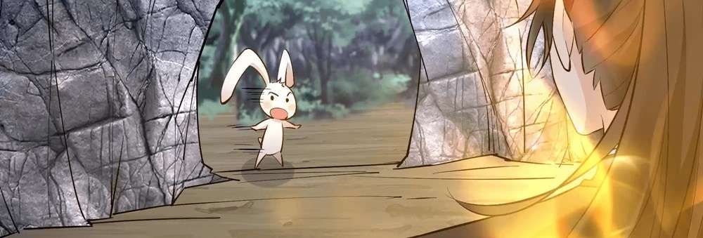 Zhege Fanpai Youdian Liangxin, Danshi Bu Duo! chapter 79 page 35