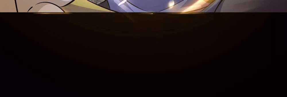 Zhege Fanpai Youdian Liangxin, Danshi Bu Duo! chapter 79 page 45