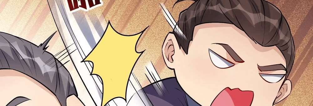 Zhege Fanpai Youdian Liangxin, Danshi Bu Duo! chapter 79 page 67