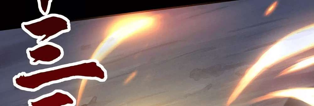 Zhege Fanpai Youdian Liangxin, Danshi Bu Duo! chapter 79 page 87