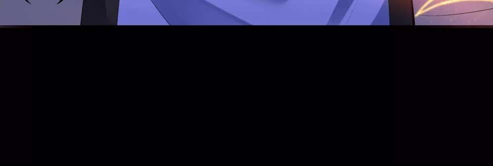 Zhege Fanpai Youdian Liangxin, Danshi Bu Duo! chapter 79 page 98