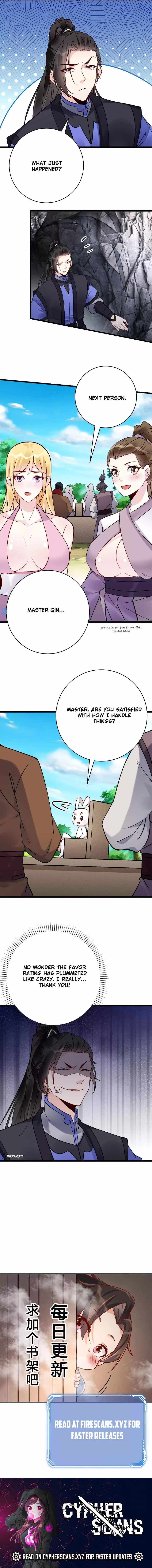 Zhege Fanpai Youdian Liangxin, Danshi Bu Duo! chapter 95 page 4