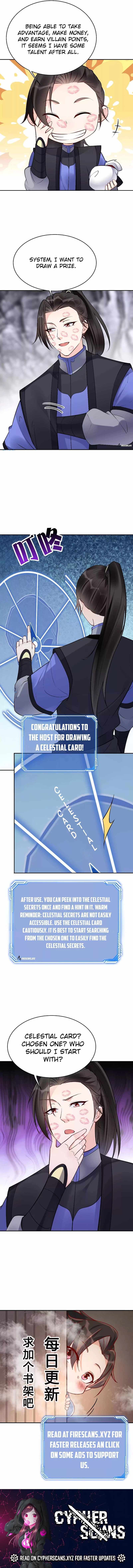 Zhege Fanpai Youdian Liangxin, Danshi Bu Duo! chapter 96 page 4