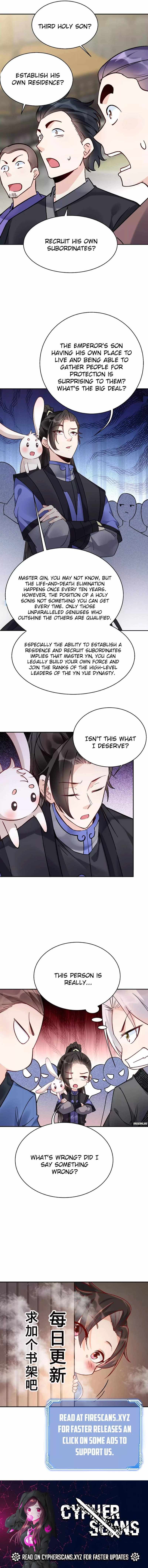 Zhege Fanpai Youdian Liangxin, Danshi Bu Duo! chapter 99 page 4