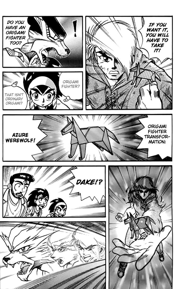 Zhezhi Zhanshi chapter 1 page 10