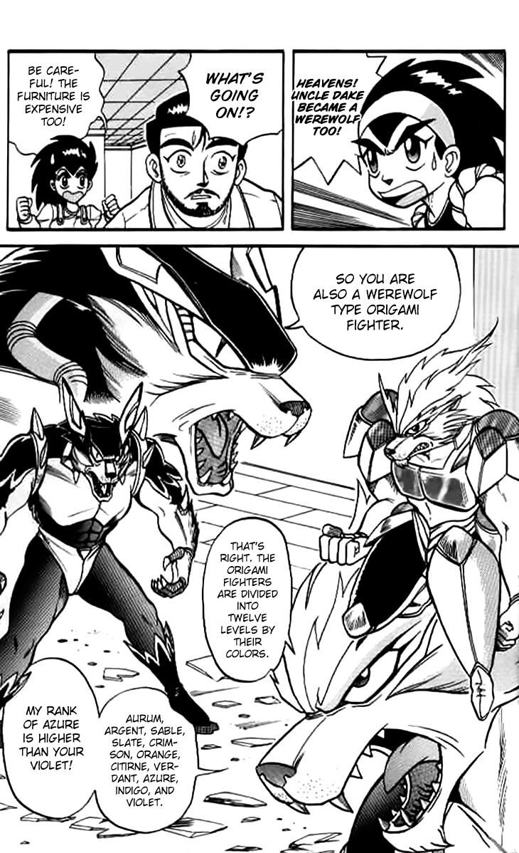 Zhezhi Zhanshi chapter 1 page 11