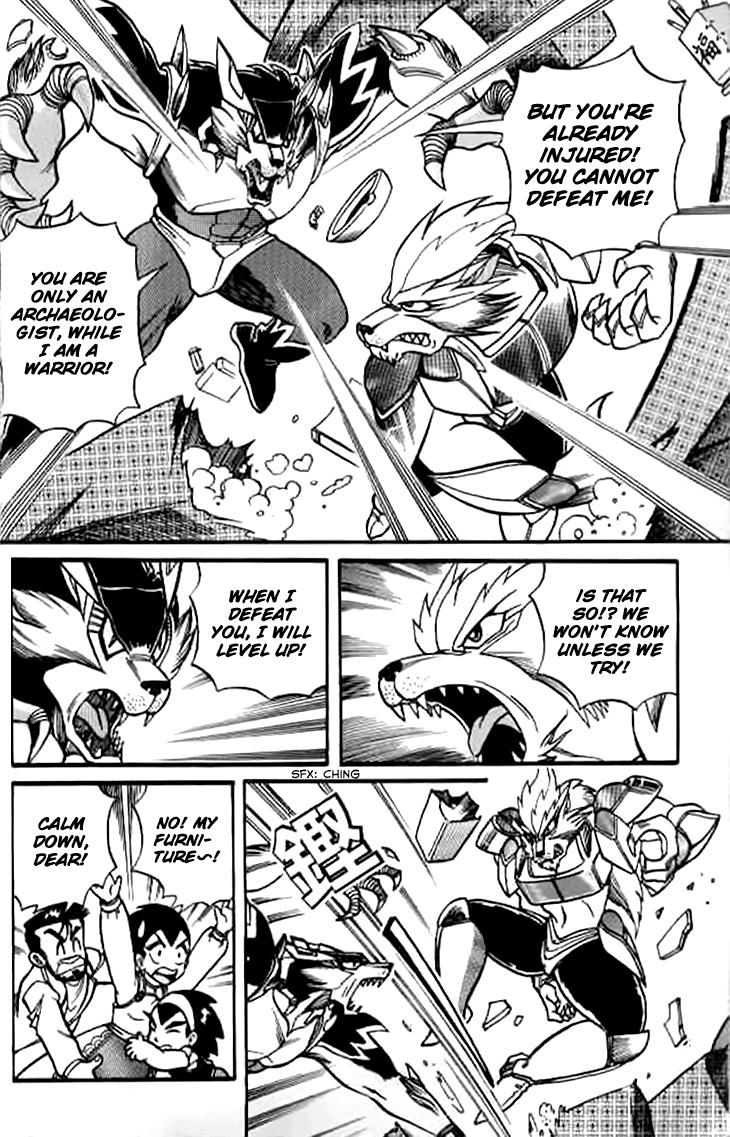 Zhezhi Zhanshi chapter 1 page 12