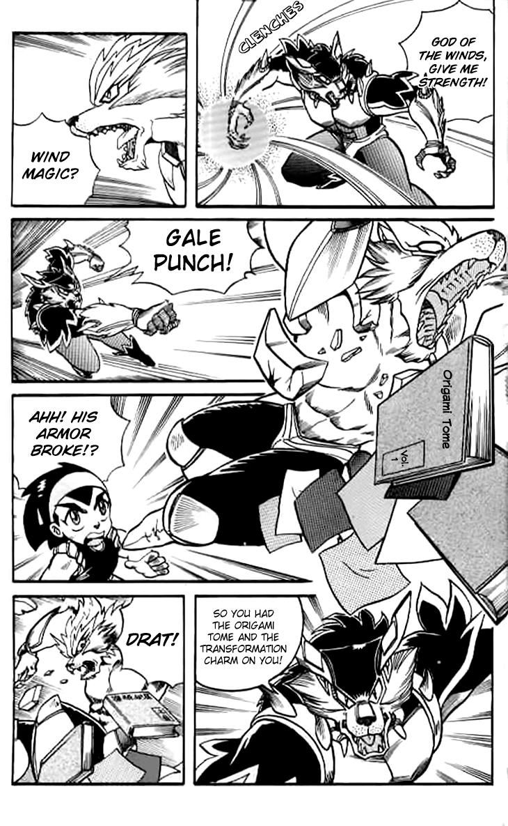 Zhezhi Zhanshi chapter 1 page 13